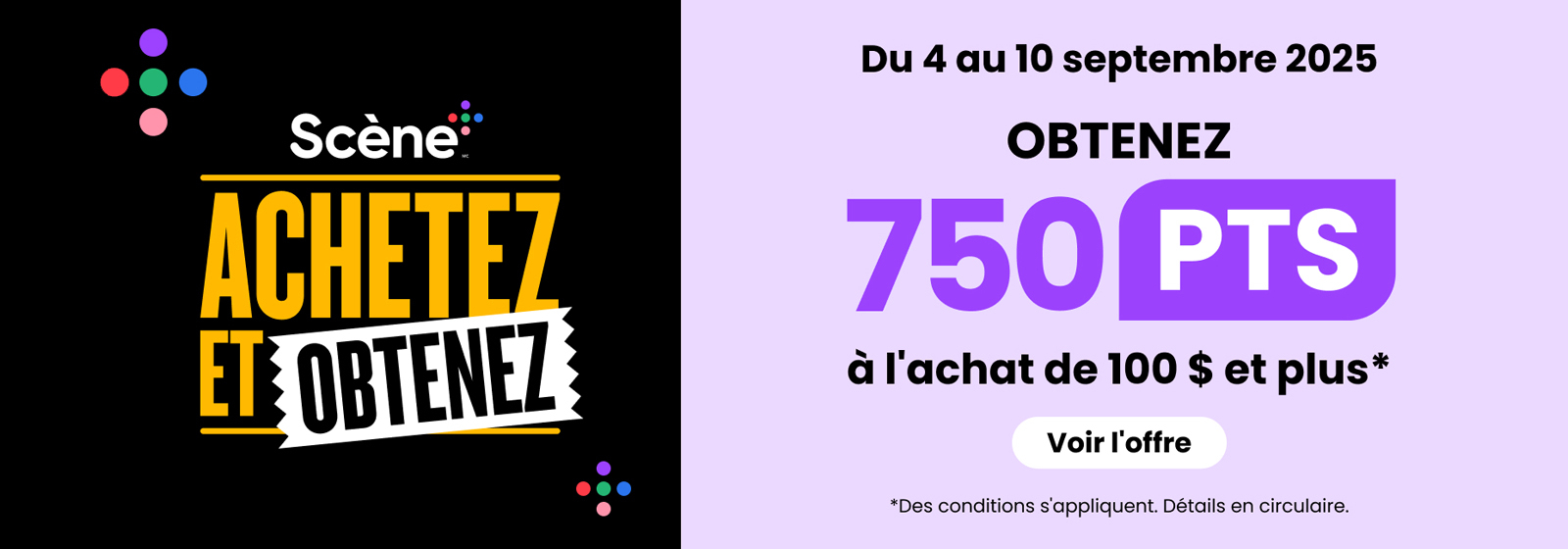 Scene plus achetez et obtenez