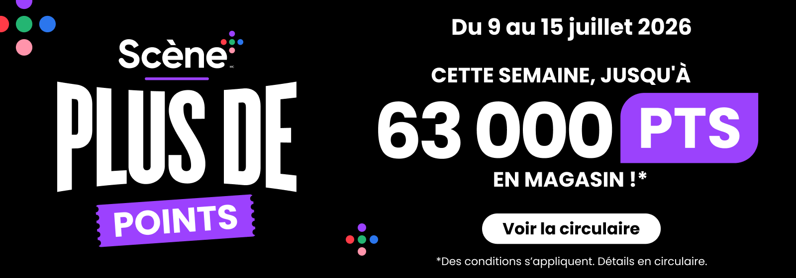 Scene plus de points